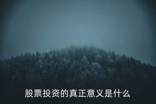 股是什么神,中國最早的神仙應(yīng)當是什么神