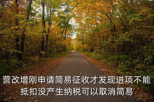 什么是特定應(yīng)稅行為，特定行為稅是指對(duì)特定行為所征收的稅下列選項(xiàng)中屬于特定行為