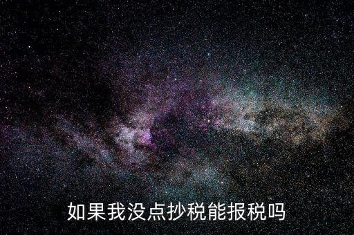 什么是一窗式比對，車管所一窗式服務(wù)是什么意思