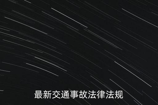 發(fā)票 復(fù)函 什么意思，增值稅發(fā)票復(fù)函是什么意思