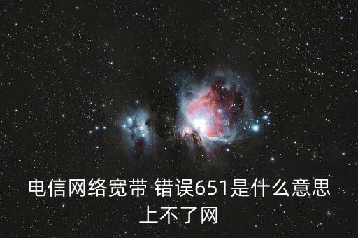 端廳什么意思，什么是子母樓