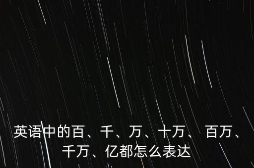 百萬怎么變千萬,平安銀行最新業(yè)務(wù)變動公布