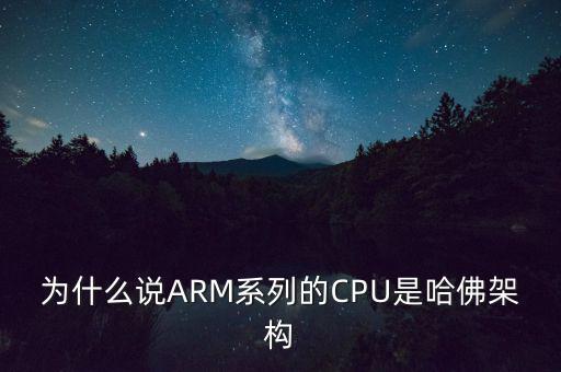 哈佛說(shuō)的大福是什么股，你們知道哈弗的股份里面日資占多少嗎