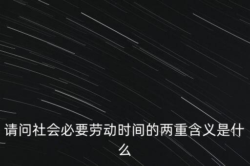 ic1512是什么，保險中躉交是什么意思