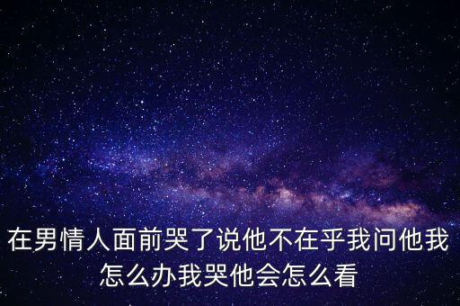 谷開(kāi)來(lái)為什么要?dú)⒛釥?伍德，尼爾伍德是被什么高科技害死的3584