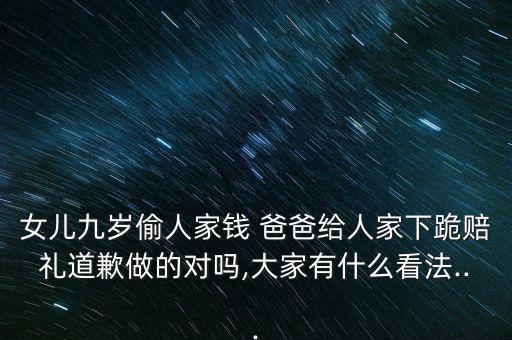 錢爸爸怎么樣,男子微信上花錢沒什么好瞞著爸爸媽媽的