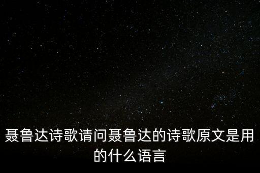 可怕的午后為什么可怕，五百次的回眸 下面幾句是什么