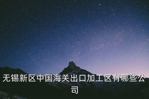 國廣華屏是什么公司，國內(nèi)知名的大屏幕廠家有哪些是怎么排名的