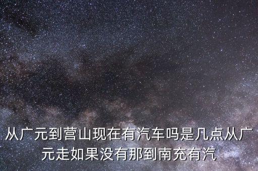 南充銀行安心存單什么意思，我本來想去銀行辦理定期存款的銀行推銷買安心得利理財(cái)產(chǎn)品說比