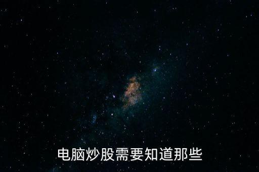 銀行是什么防黑網(wǎng)，銀行系統(tǒng)有哪些措施防黑客攻擊