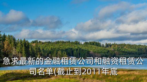 浙江元通建設(shè)股份有限公司,浙江鴻翔建設(shè)集團股份有限公司