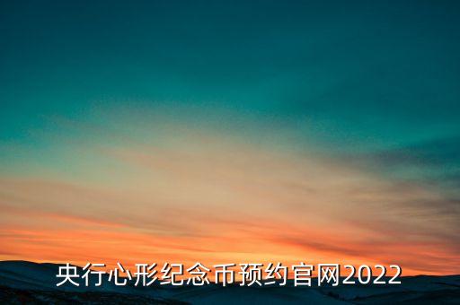 中國(guó)貨幣信息網(wǎng),中國(guó)產(chǎn)業(yè)信息網(wǎng)