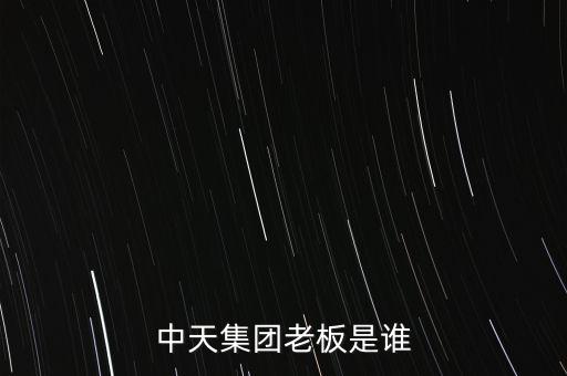 潘文盛投資