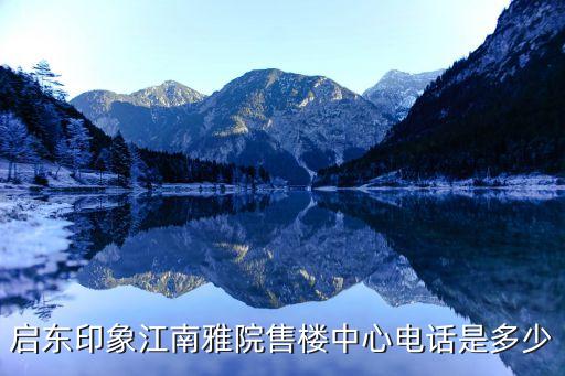 江蘇浦銀房地產(chǎn)開發(fā)有限公司,江蘇房地產(chǎn)開發(fā)資質(zhì)查詢