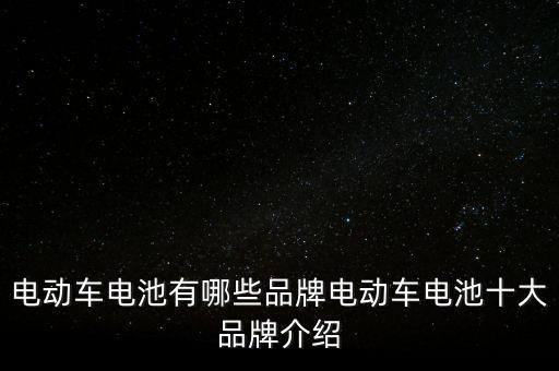 浙江萬(wàn)好萬(wàn)家實(shí)業(yè)股份有限公司,浙江偉星實(shí)業(yè)發(fā)展股份有限公司