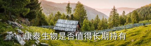 四川德陽市生產(chǎn)乙肝人血疫苗公司