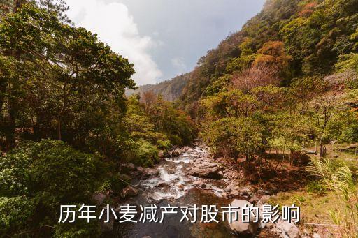 糧油股票,中國十大糧油股票