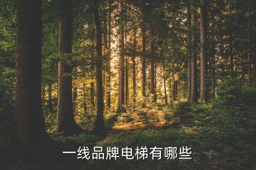 昆山中富瓶胚有限公司怎么樣,沈陽中富瓶胚有限公司電話