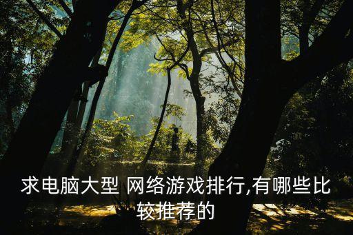 上海盛月網(wǎng)絡科技,俺來也(上海)網(wǎng)絡科技