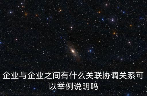 是指與公司關(guān)系密切,關(guān)系密切的家庭成員指