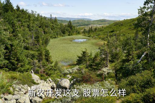 棉花種植股票,棉花的種植方法和時間