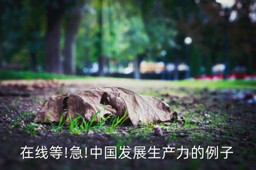 中西部投資咨詢網(wǎng),中國投資資訊網(wǎng)交易網(wǎng)