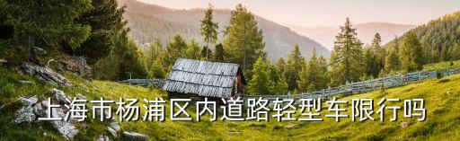 上海北美廣場(chǎng)招聘,上海廣場(chǎng)保安服務(wù)招聘