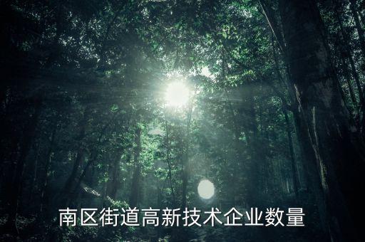 深圳市兆年科技有限公司