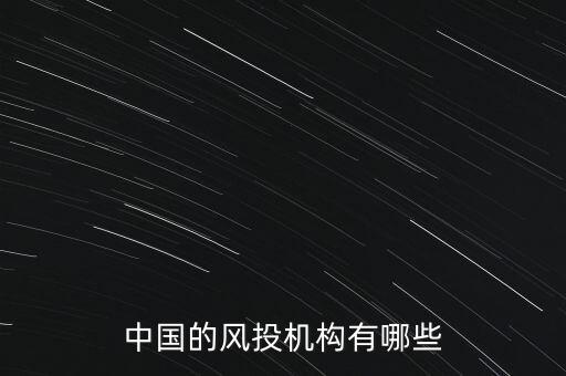 北京云亞資產管理有限公司,駿璟(北京)資產管理有限公司