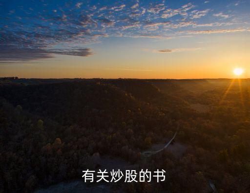 中國股市記憶下載地址,記憶消消樂二期下載地址