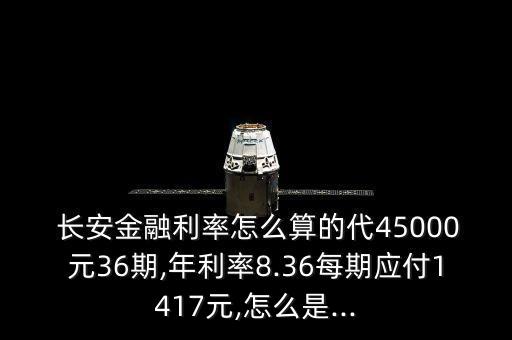 合肥長(zhǎng)安汽車公司謝兵個(gè)人資料,長(zhǎng)安汽車合肥公司地址