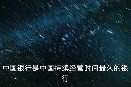 中長期金融公司,金融公司貸款合法嗎