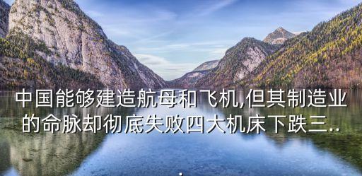 12年中國赤字,中國養(yǎng)老金赤字