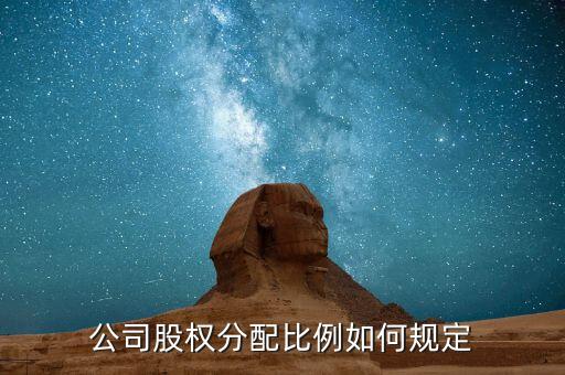 股份銀行不能超過(guò)20%股份,一個(gè)銀行不能超過(guò)幾張卡