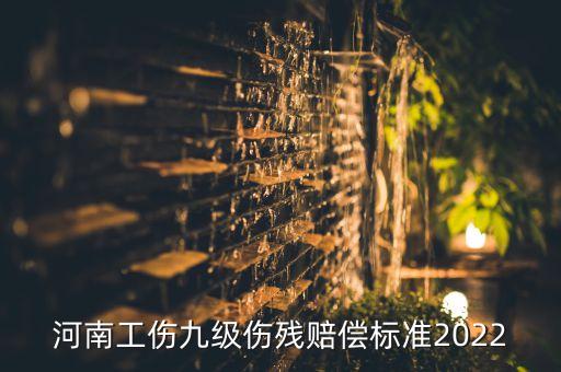 2009年北京市社會平均工資,北京市2021年社會平均工資公布的最新信息