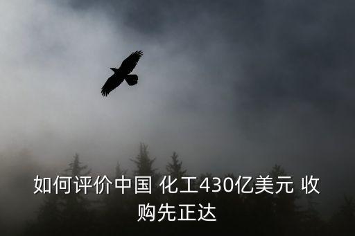 福建濱?；び邢薰颈皇召?濱海潤豐化工有限公司最新招聘