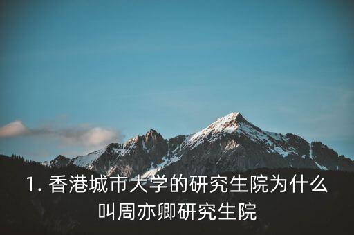 香港其士集團(tuán)網(wǎng)站,香港博膚士集團(tuán)簡介