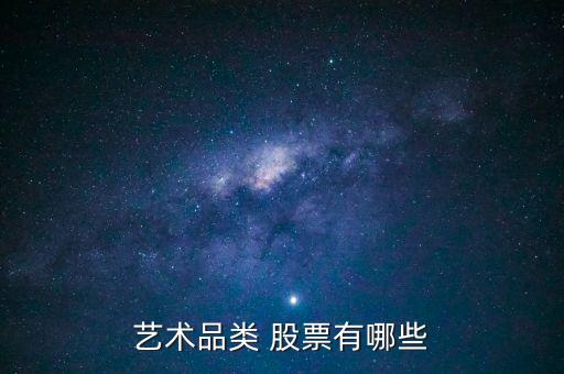 股票行情張江高科,張江高科股票行情查詢