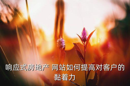 投資網(wǎng)站的風(fēng)格,投資風(fēng)格測試題