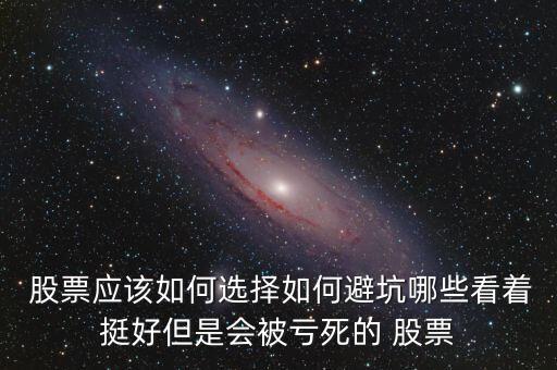 長和股票行情,長纜科技股票行情