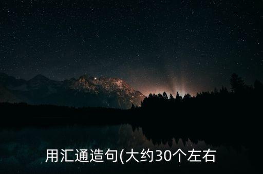 000032基金,深桑達a(000032)股吧