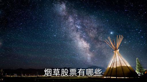 無錫市太極實業(yè)有限公司,揚州江蘇太極實業(yè)新材料有限公司