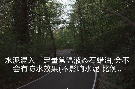 中國(guó)石油進(jìn)口比例為,2022中國(guó)石油進(jìn)口來源比例