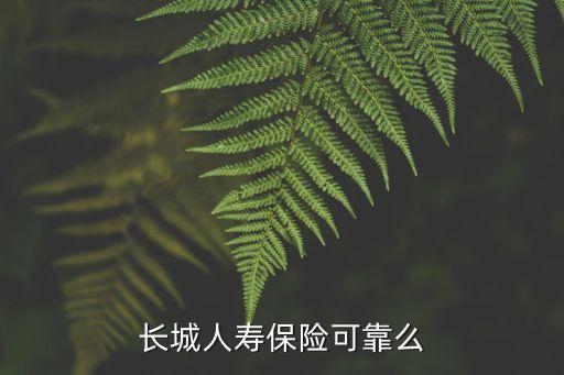 北京金融街資產(chǎn)管理有限公司,金融街資產(chǎn)管理有限公司是國企嗎