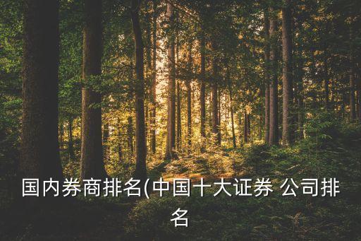 中航第四公司,中航材公司好不好