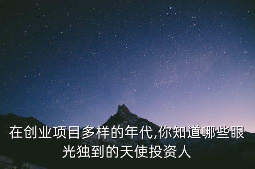 創(chuàng)新工場(chǎng)基金,e9創(chuàng)新工場(chǎng)