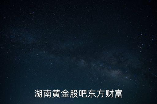 園區(qū)設(shè)計(jì)股票行情股吧,000100股票行情股吧