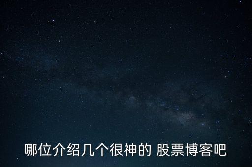 天涯社區(qū)股票論壇,國際觀察_論壇_天涯社區(qū)