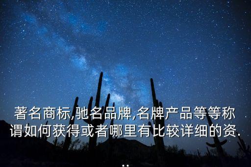 中航標(biāo)中國(guó)航空工業(yè)標(biāo)準(zhǔn)件制造有限責(zé)任公司