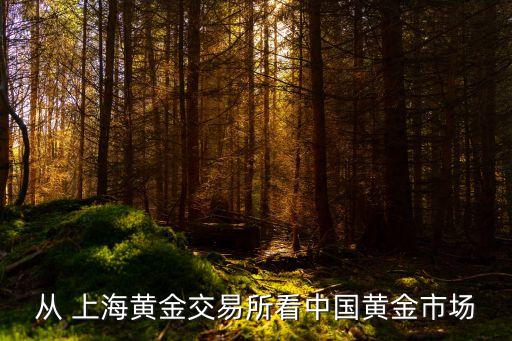 上海祥榮貿(mào)易有限公司,上海昕榮貿(mào)易有限公司怎么樣